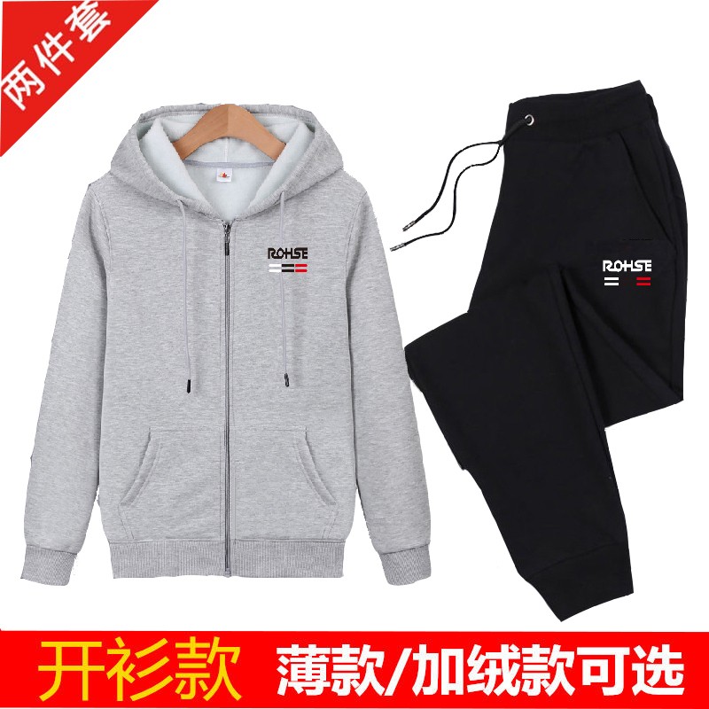 运动套装男春秋季新款卫衣跑步休闲运动服套装男女情侣装外套衣服