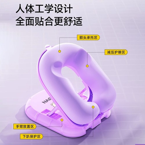 E抱枕二年级叭着夏天可折叠小学生专用午睡枕午休神器课桌枕头男