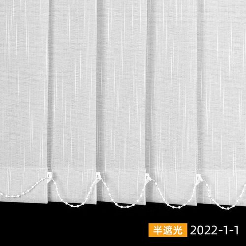 遮光窗帘垂d直竖百叶窗帘办公室隔断客厅阳台卧室落地窗飘窗遮阳