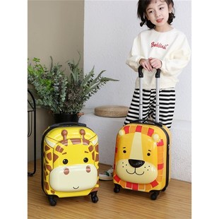 登机旅行箱 儿童行李a箱18寸卡通动物可爱拉杆箱静音万Q向轮密码