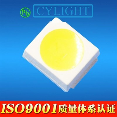 LED灯珠 0.02A金线3528灯珠 贴片式LED灯珠 0.06W 3528灯珠