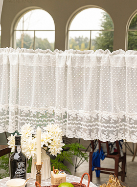 白色田园蕾丝免打孔半帘小窗户透光纱帘隔断门帘厨房短帘咖啡帘