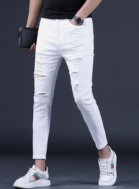纯白色破洞九分牛仔裤男夏季薄款2024新款修身小脚裤男士裤子潮流