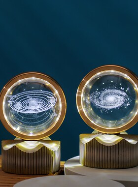 发光简约水晶球小夜灯桌面摆件卧室装饰品M生日礼物女生高级感小