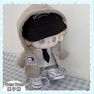 [栗子糖]20cm娃衣帅气t男娃连帽卫衣外套棉花娃娃衣服鞋子替换套