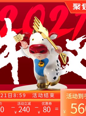 稀奇艺术牛气开h运轻奢《2021好牛叉》装饰桌面雕塑礼物摆件铜古