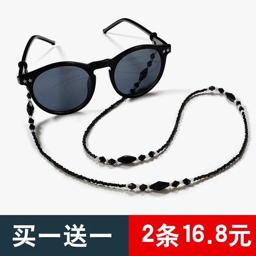 眼镜配件眼镜链子眼镜挂绳u防滑眼镜带老花眼镜链条挂脖女手工串