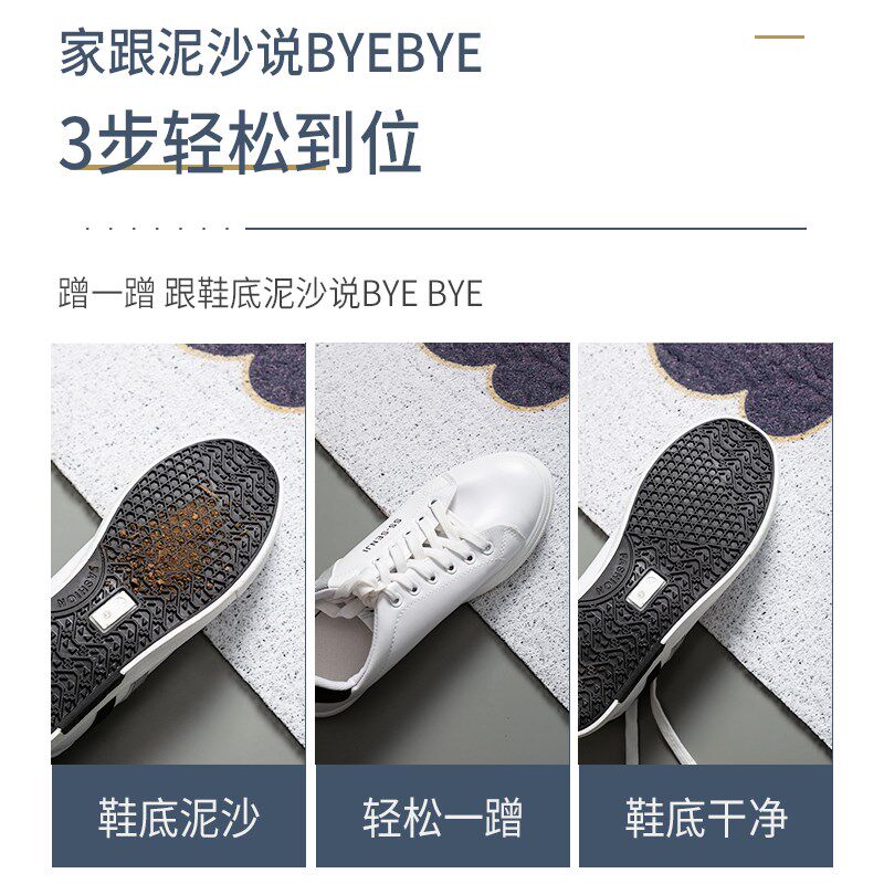 创意撞色入户门地垫pvct丝圈可裁剪防滑垫门口脚垫地毯门垫子进门