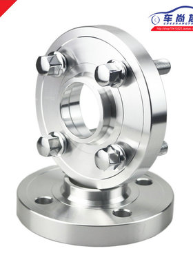 直销标致206 207 307 206yCC 307CC 法兰盘改装轮毂加宽垫片专用
