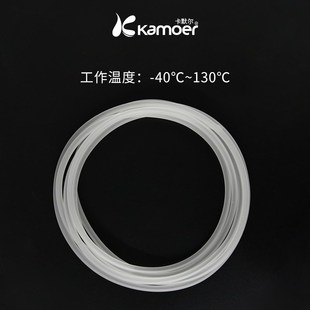 卡默尔勃克斯管0 蠕动泵耐酸碱泵管软管蠕动泵管 专用管滴定管