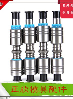 内导柱GPWH 端子模导GBBW 十字滚珠导柱组件?  1  20