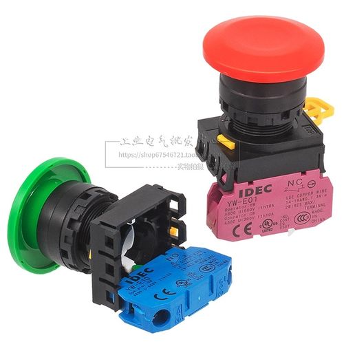 IDEC和泉大头按钮开关YW-E01 YW1B-M4E10G 蘑菇头 22MM 自复位