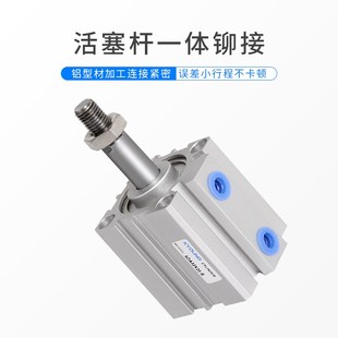 气动D2X75B外牙薄型气缸D2XB带磁超薄气缸D2XB