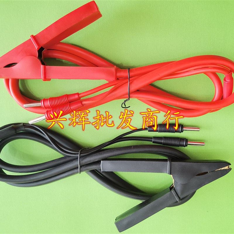 接地电阻测试仪278测试夹大夹子线 香蕉 圆头接地电阻测试线