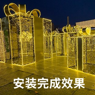 饰A装 定制雕刻异形花朵灯光艺术装 置橱窗美陈道具布置商场户外活