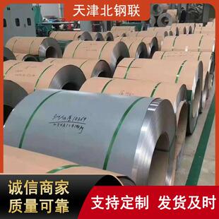 厂家供应q235b热轧板开平薄板q355d热轧中厚板高强度结构钢