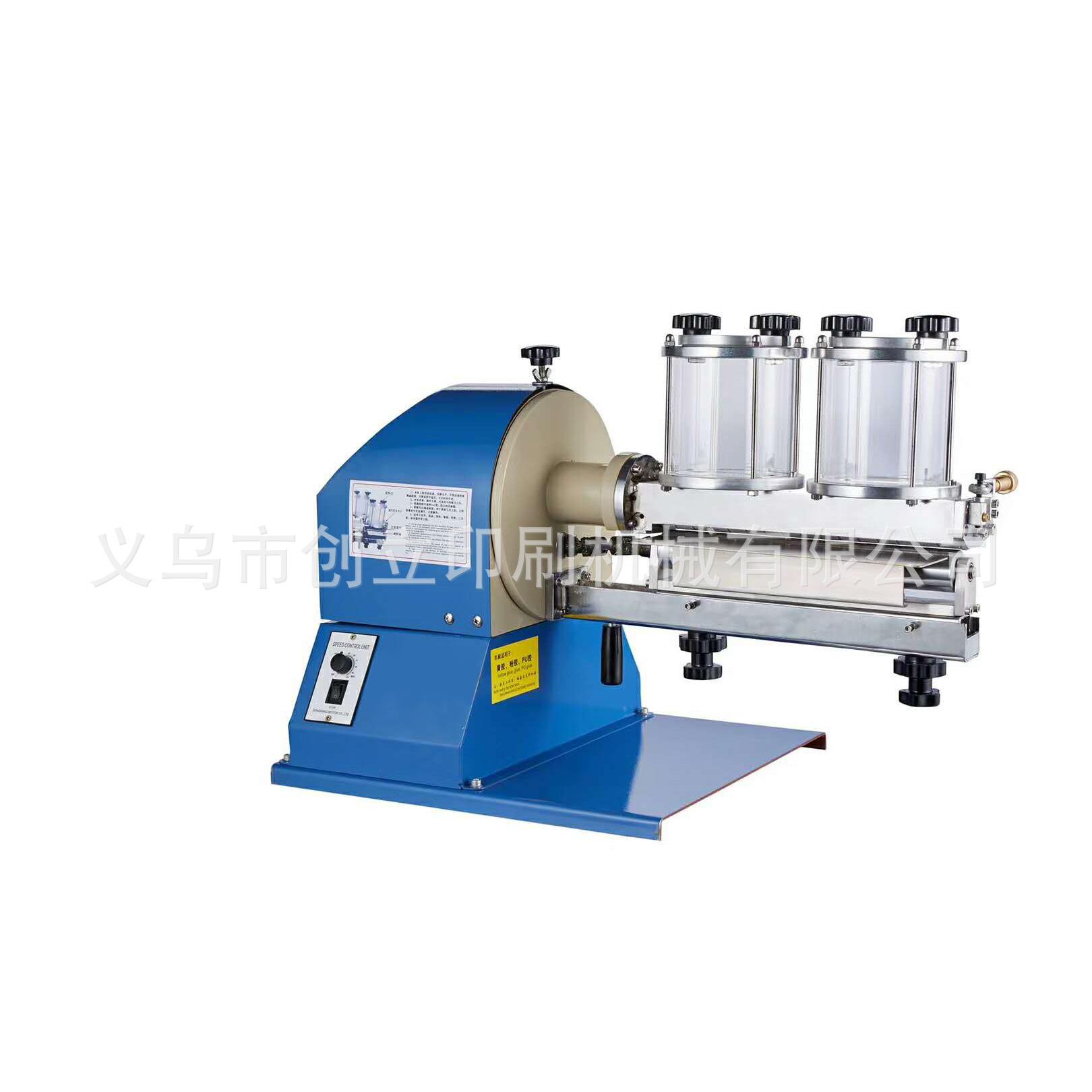 300型皮料包装纸业强力上胶机玻璃罐密封式黄胶过胶机上面上胶机