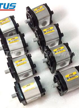 ATUS齿轮泵 高压液压泵 公铁两用车液压加压油泵 电动定量泵azpf