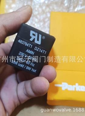 派克PARKER电磁阀线圈 XS02B 496131C2 495905F4 HZ96F4线圈