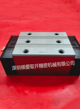 THK直线导轨滚动滑块SRG15 20 25 35 45 55 65LV LR SLR V R