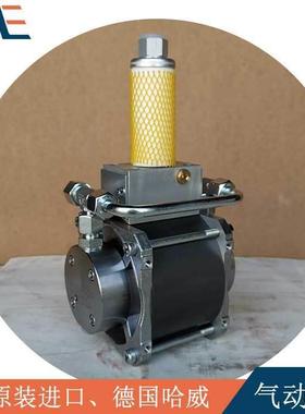 原装进口-HAWE哈威LP 125-18气动液压泵-LP液压泵