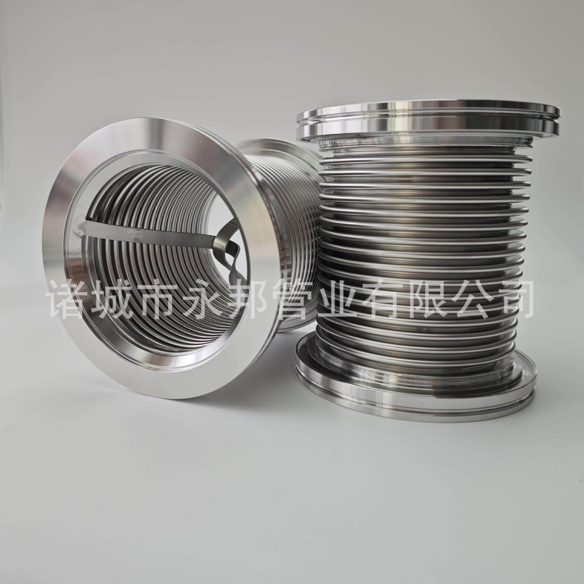 非标波纹管 可根据客户图纸生产 不锈钢304/316L材质 厂家直销,橡塑材料及制品,HDPE波纹管,淘宝优惠券,粉丝福利购,淘宝优惠卷