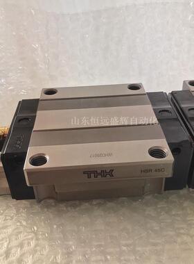THK直线导轨滑块 HSR45C HSR20R HSR25C SHS35LV SSR20XW SHS25LV