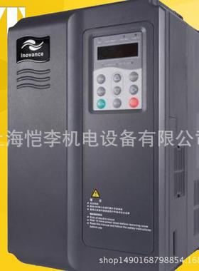 原装汇川变频器MD280NT22G/30P高性能22KW/380V经济多功能型