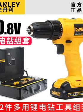 史丹利42件10.8V锂电钻家用多功能工具箱组合套装CD-83-011-TC