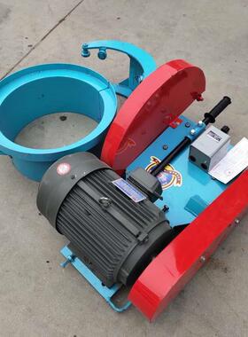 400型卡箍式切桩机 抱箍式截桩机 混凝土空心桩切割机