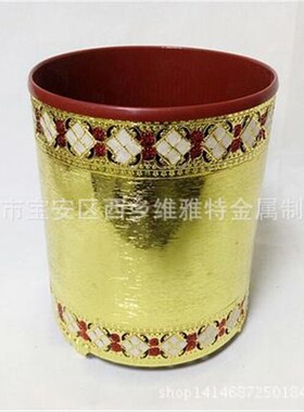 家用卫生间垃圾桶 厨房客v厅卧室创意垃圾筒时尚无盖圆形纸篓