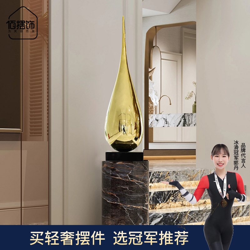 水滴雕塑一米摆件j酒店别墅楼梯下客厅玄关壁龛艺术轻奢高档装饰