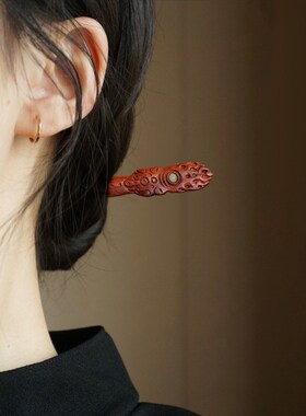 新中式红檀木雕刻发簪高级感古风旗袍头饰复古大气盘发簪子