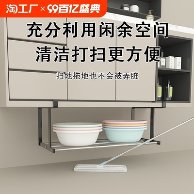 浴室柜下脸盆架卫生间洗漱台底盆子收纳挂钩置S物架承重加高伸缩