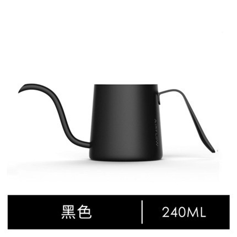 气流咖啡燕尾迷你便携挂耳手冲咖啡壶 细嘴不锈钢长嘴咖啡壶