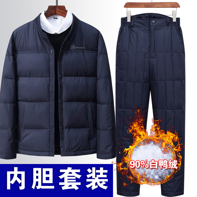 2021新款中老年羽绒服内胆套装男士短款爸爸装保暖衣加厚保暖