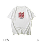 情侣女怀旧小众个性 中国风男装 夏装 国潮复古创意短袖 2020新款 T恤