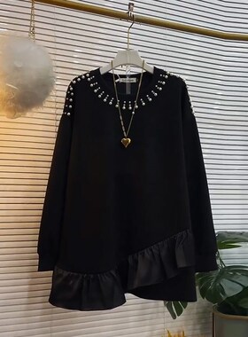胖妹妹黑色显瘦宽松简约休闲打底衫加肥大码女装圆领钉珠长袖上衣