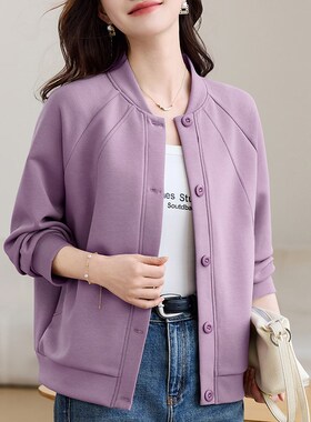 开衫紫色卫衣外套女春秋薄款2025新款春季时尚洋气女装棒球服上衣