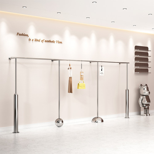 服装店陈列架上墙壁挂式不锈钢童装创意挂衣架货架女装店铺展示架