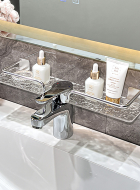 卫生间水龙头置物架免打孔挂墙浴室厕所洗漱洗手台化妆品收纳架子