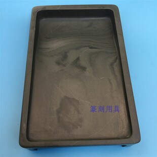 文房四宝砚台磨墨实用甘肃洮河砚插手砚台太史砚 鸭头绿 水泉洮砚