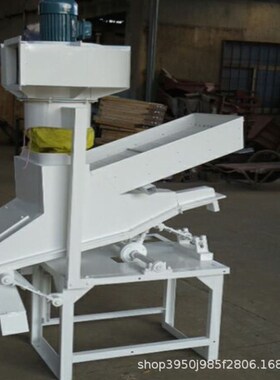 小麦大米清杂机 粮食B去石机 分级除杂去石机