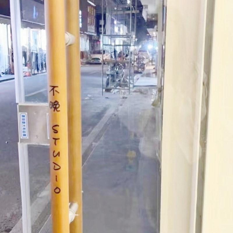 定制玻璃门实木拉手新中式雕刻实木大门酒店原木把手拉手订做LOGO图片