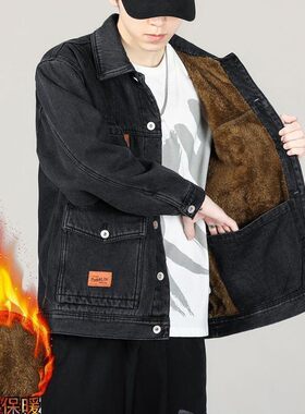 男人干活穿的牛仔外套男耐磨耐脏劳保工地工作上衣服加绒加厚夹克