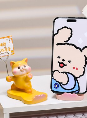 动物便签夹子立式标签夹名片夹手机支架懒人追剧神器办公桌面摆件