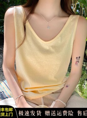 黄色棉麻无袖吊带背心女内搭2025夏季新款宽肩带打底大码上衣外穿