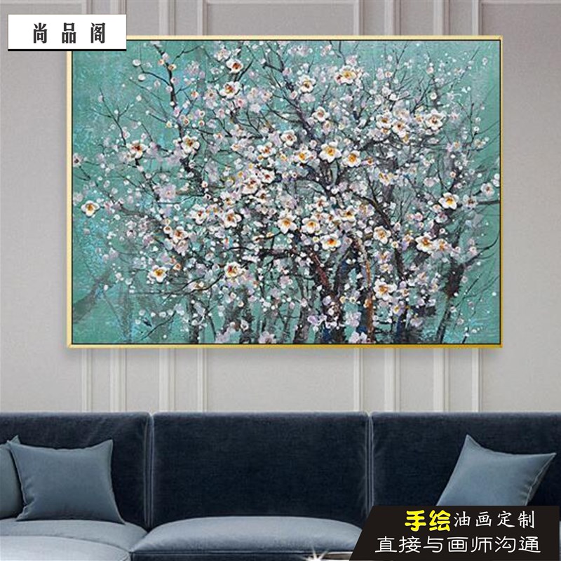 立体花朵纯手绘油画客厅背景墙现代F肌理抽象花卉餐厅大幅装饰画图片