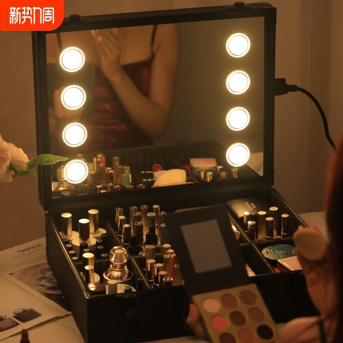 专业跟妆师化妆箱高级LED镜子带灯2025新款手提大容量用收纳便捷