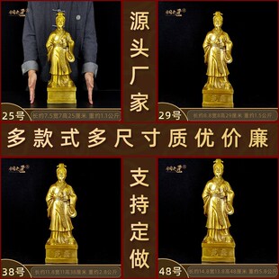 纯黄铜范蠡摆件文财神爷站像家居客厅装饰开业乔迁商Y圣陶朱公铜